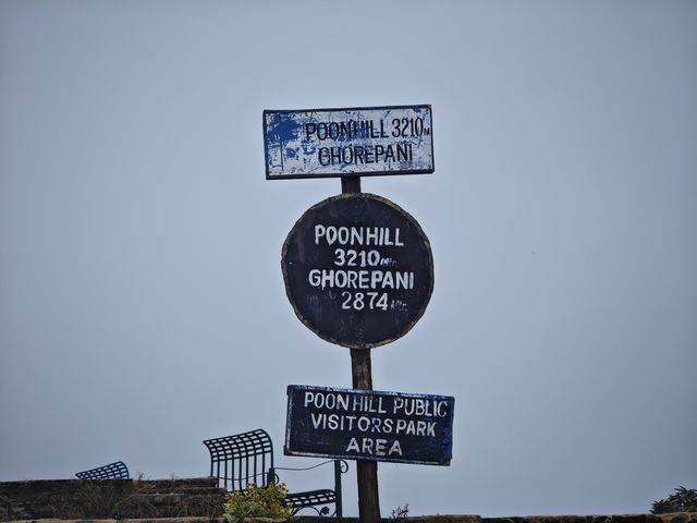 poonhill&ABC