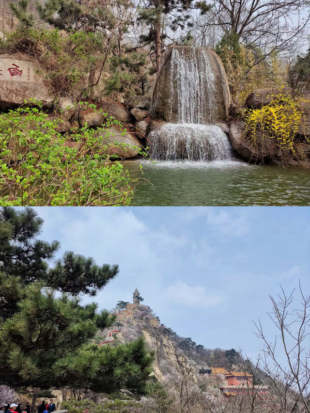 天津盤山一日遊