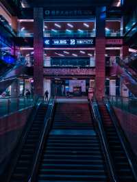 四川省泰豐國際城夜景