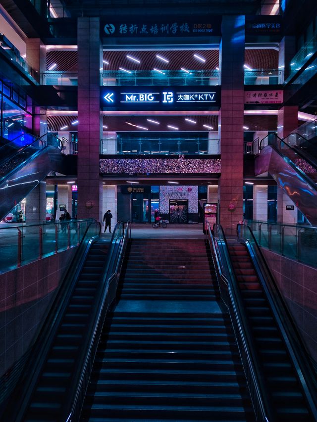 四川省泰豐國際城夜景