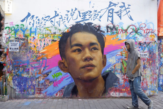 重慶黃桷坪，世界上最大的塗鴉藝術街
