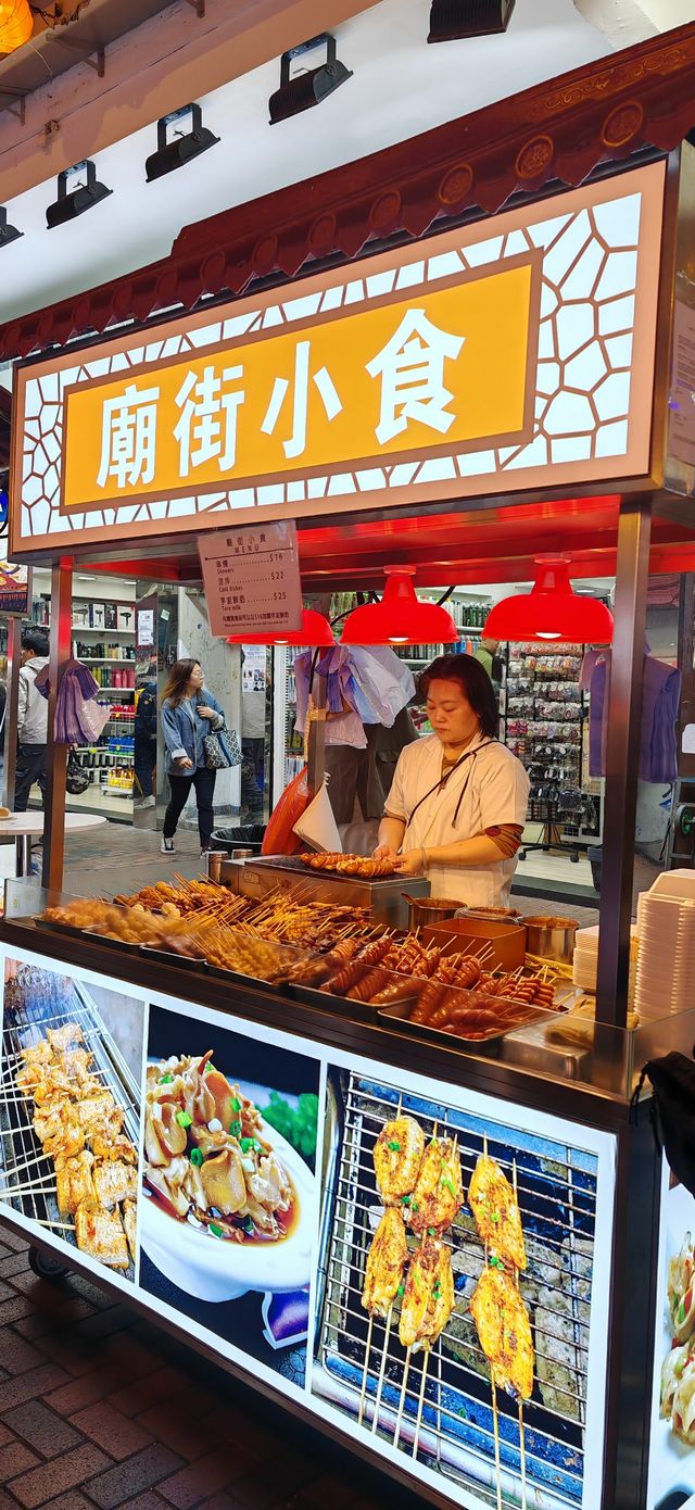 【逛吃逛吃】在廟街：聚集各色美食，滿是市井生活煙火氣～