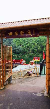 儲家灘：皖南川藏線東入口第一站