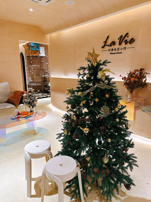 終於找到屬於i人的週末好去處｜拉維電影公館