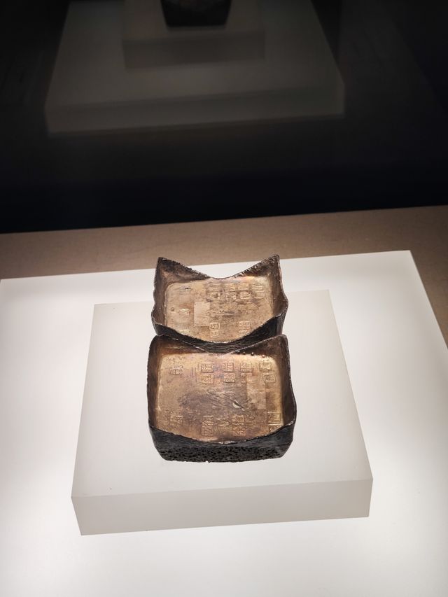 滁州博物館 打卡