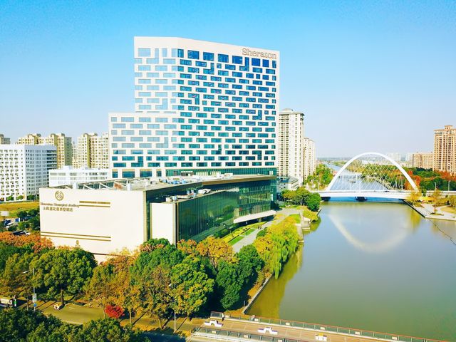 上海嘉定喜來登酒店