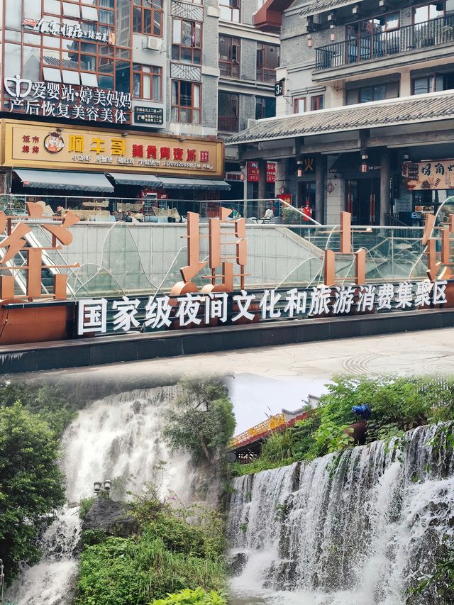 踩夜柳州窯埠古鎮更值得一看 踩夜柳州窯埠古鎮更值得一看