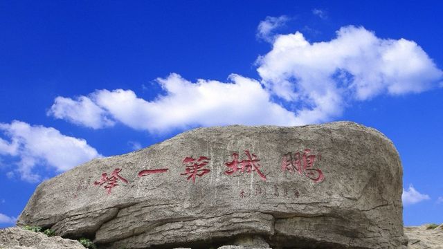 深圳風景如畫