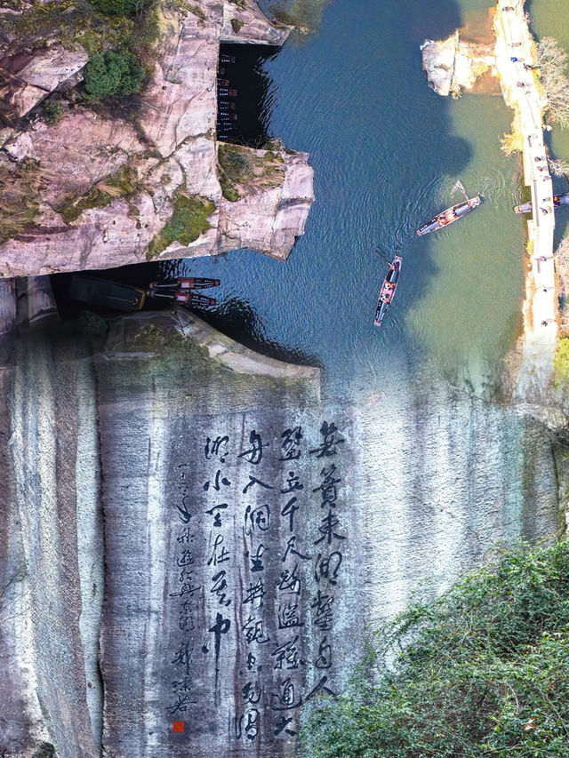 紹興|千萬別錯過這個小眾美景打卡地！