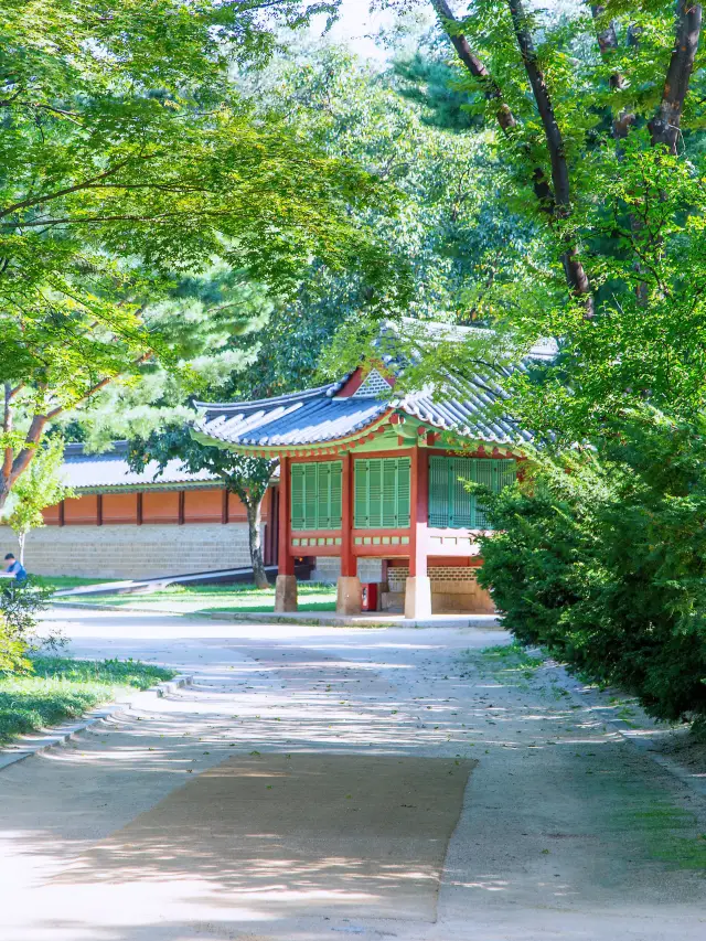 World Cultural Heritage: The Jongmyo Shrine