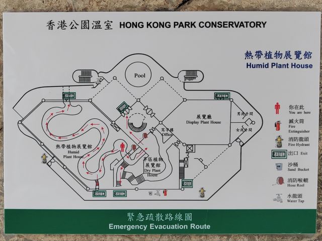 港島中環附近人少景美的寶藏地