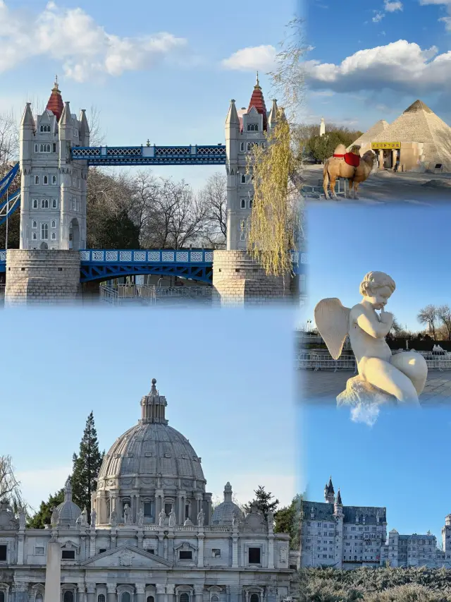 Beijing World Park: See the world without leaving the country!