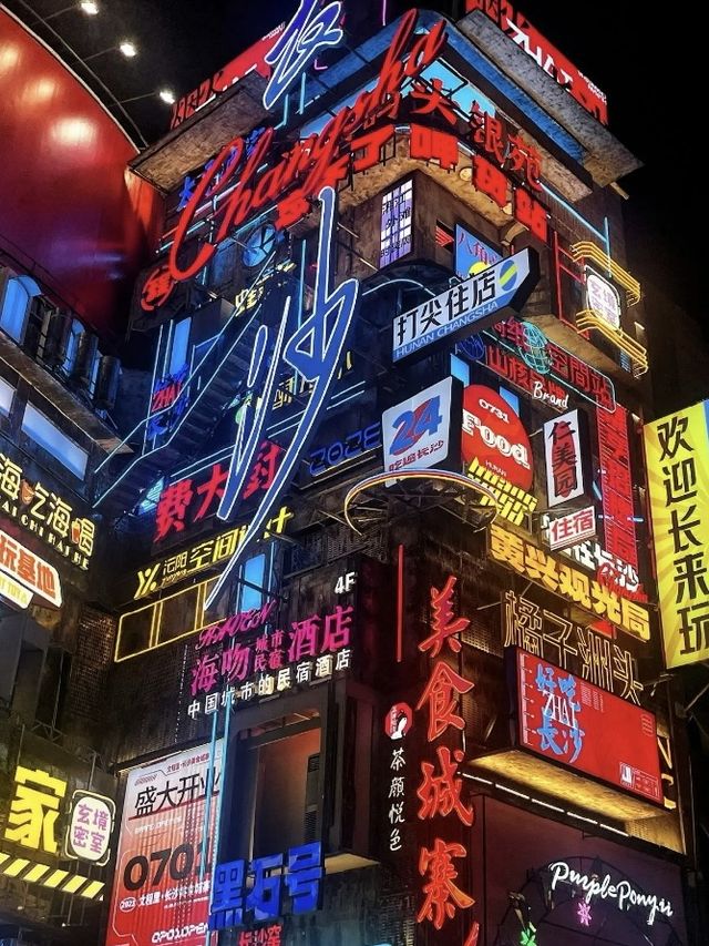 一個沒有淡季的城市