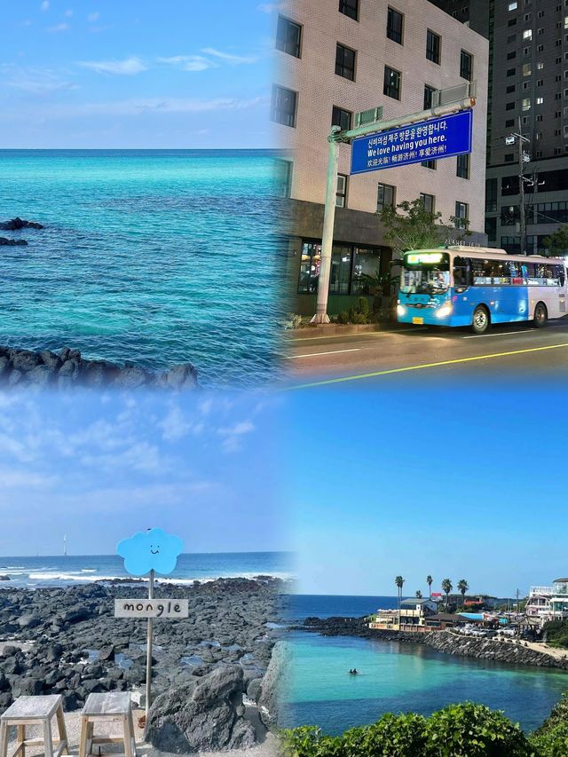 濟州島3天遊無腦可跟保姆級攻略～