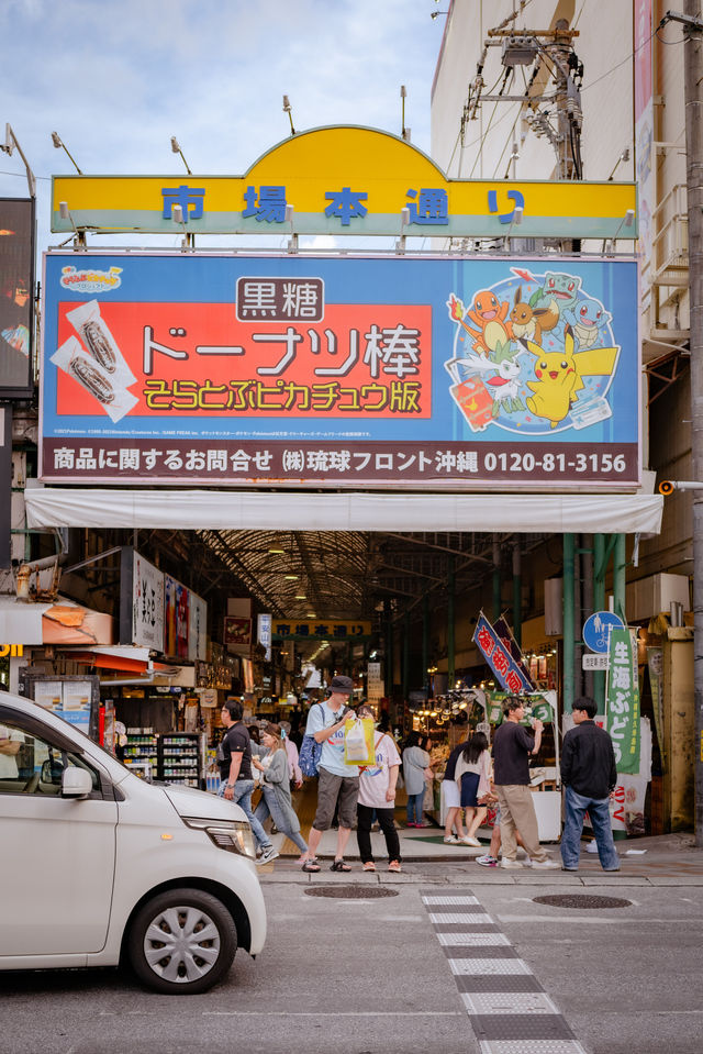 那霸city walk，走斷腿都逛不完