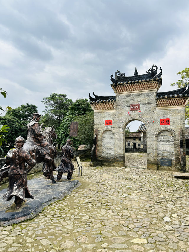 八百年古村落——廣州從化錢崗古村
