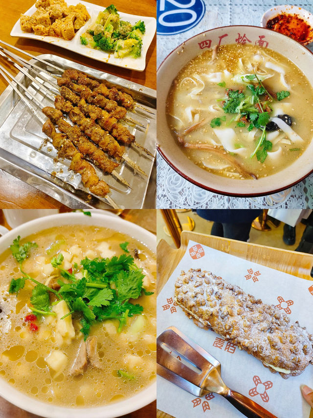 女大一人旅行【河南·郑州】一日游