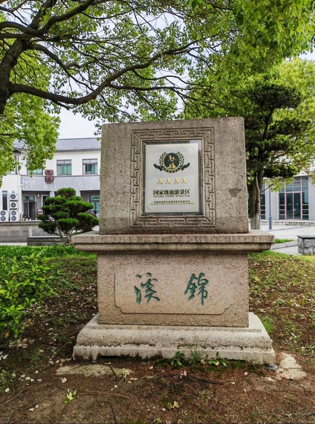 昆山錦溪：一窗美景，皆是江南