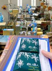初次日本北海道札幌自由行該怎麼玩？。