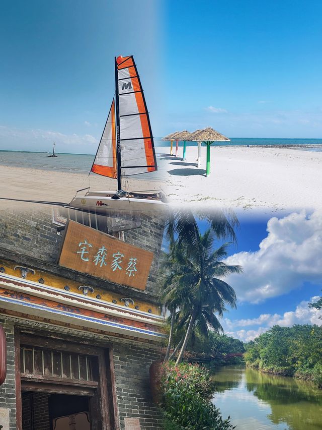 海南最讓人驚喜的地方～潭門！！！