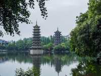 桂林的美