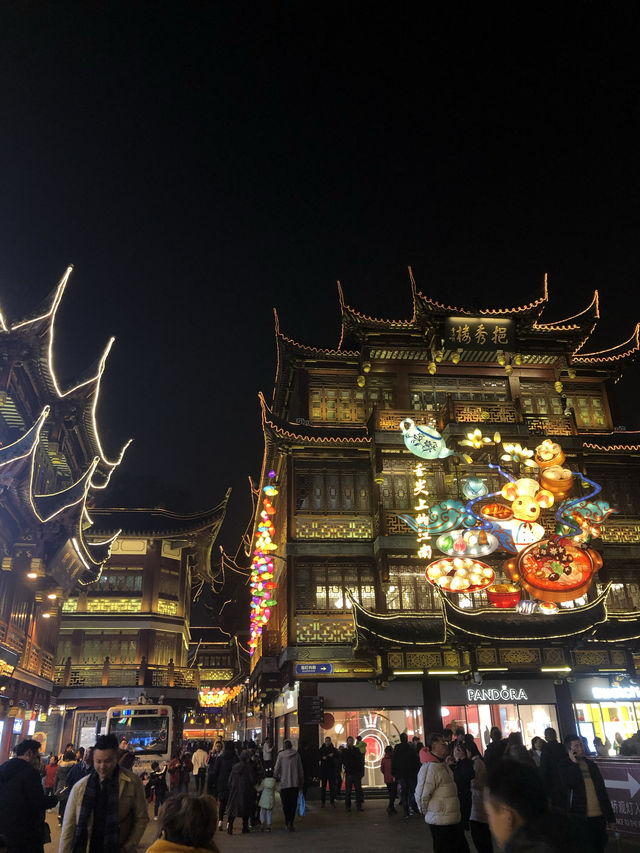 Year of the Rat at Shanghai Yuyuan Lantern Festival 🇨🇳