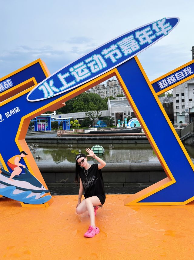京杭運河上的運動盛宴杭州皮划艇馬拉松