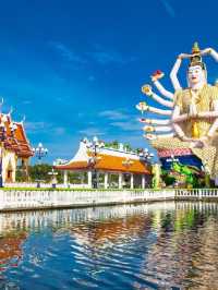 🌴🏖️ Samui's Serene Getaway: Top Hotel Pick 🌞🛏️
