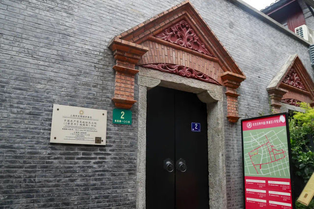 南昌路