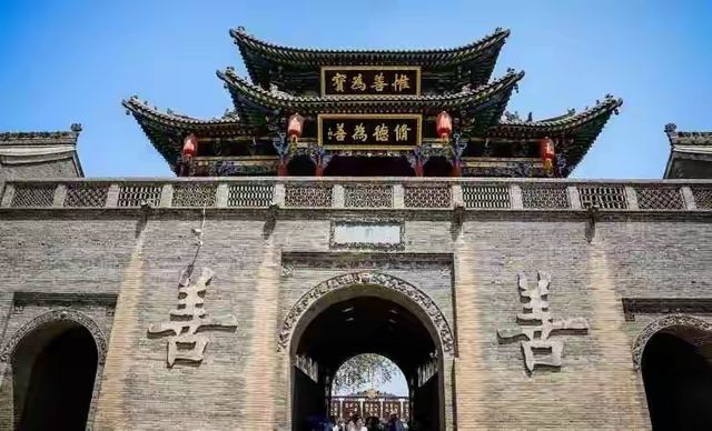 儒商文化代表-常家莊園