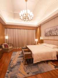 🌄🏨 Changbai Mountain's Dreamy Getaway 🛀✨