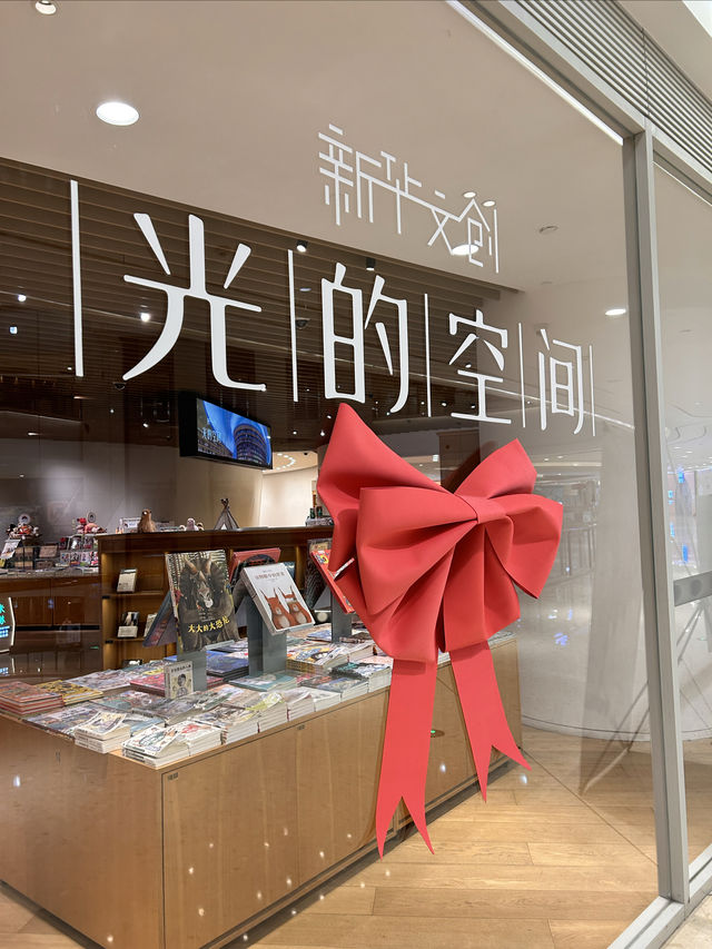 上海的這座空間書店一定要來打卡！！美爆了～超震撼DER～