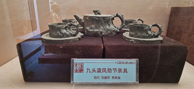 觀展：紫玉金砂——紫砂藝術展