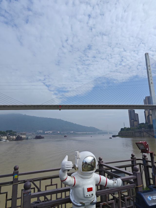 重慶（涪陵與武隆的中間選擇）