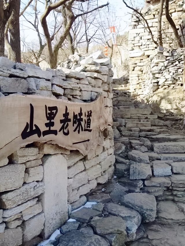 青州井塘古村探秘之旅