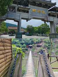 仙遊九鲤湖雙瀑布。