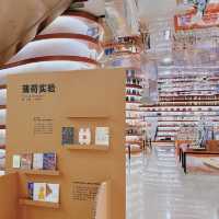 【蓮阪外圖書城】超美城市書城，圖書多，空間大，位置多