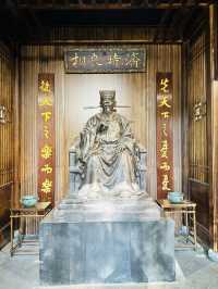 青州三賢。