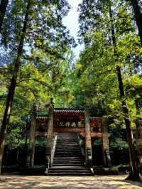 成都眉山｜青神中岩寺｜李白寫詩蘇東坡談愛的地方。