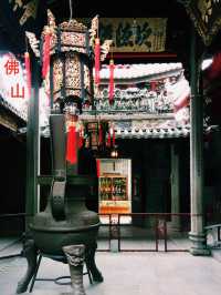 Foshan: Ancient Past And Charm