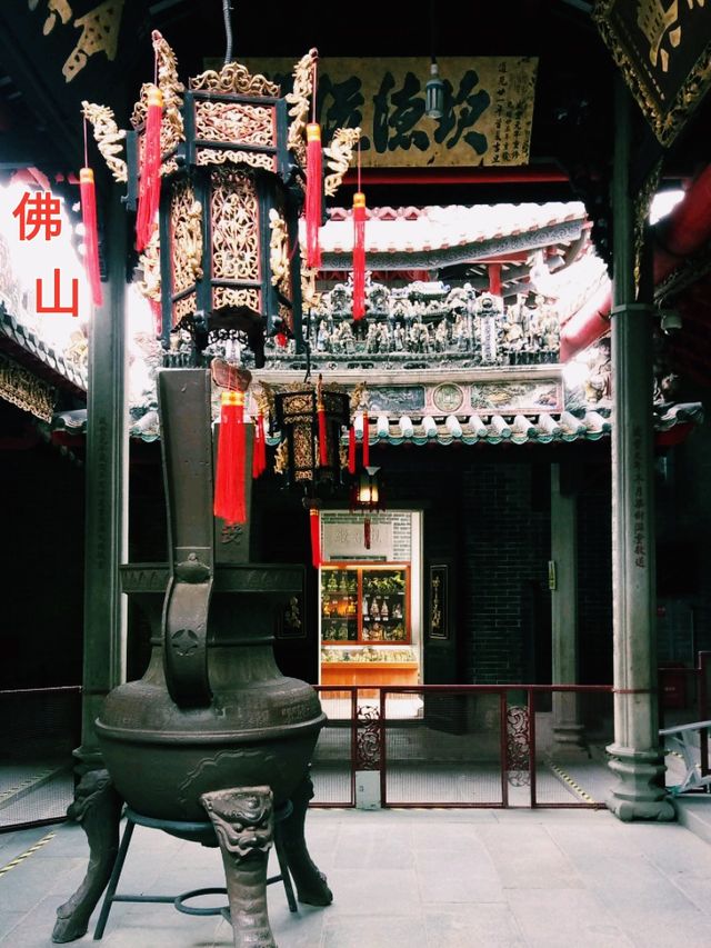 Foshan: Ancient Past And Charm