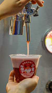 成都 | 快樂清單。