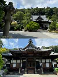 靜岡。