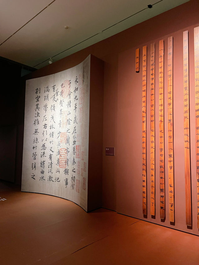 感受798寶藏大展｜文明的源起。
