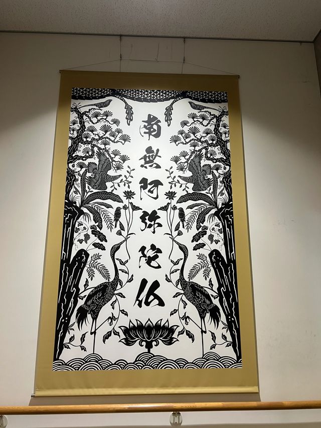 京都古韻·本願寺：在歷史與信仰的交響中漫步。