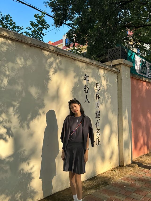 標題：石家莊隱秘瑰寶探秘！解鎖古韻新風尚。