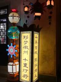 黟縣最值得遊玩景點推薦 黟（yi）縣  南屏村-關麓村（可刪減） 2024門口領券預約免費。