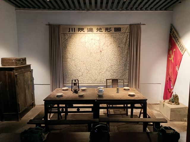 紅四軍總指揮部舊址紀念館。