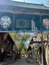 郓城水滸好漢城。