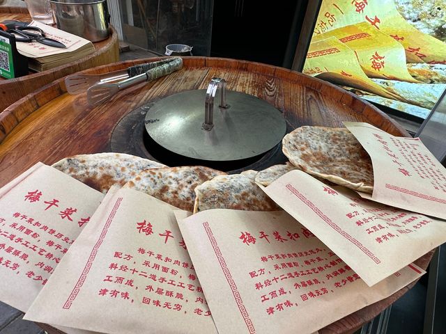 中華郡也是美食愛好者的天堂。
